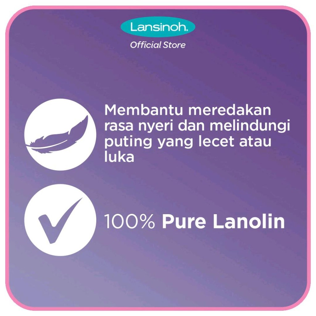 LANSINOH HPA LANOLIN NIPPLE CREAM 40ML / NIPPLE CREAM