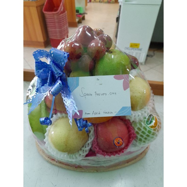

PARCELBUAH