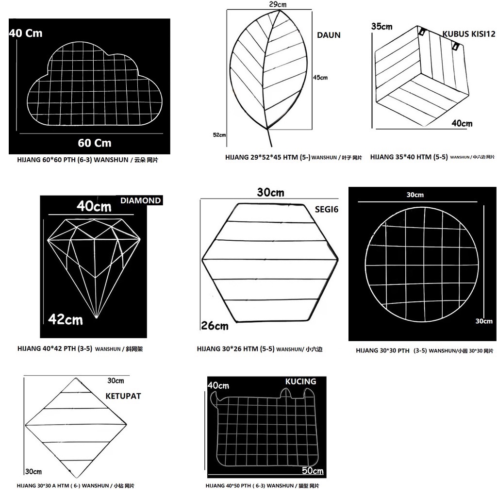 Kawat Ram Hiasan Dinding / Wire Grid Wall Macam Model Harga/Pc