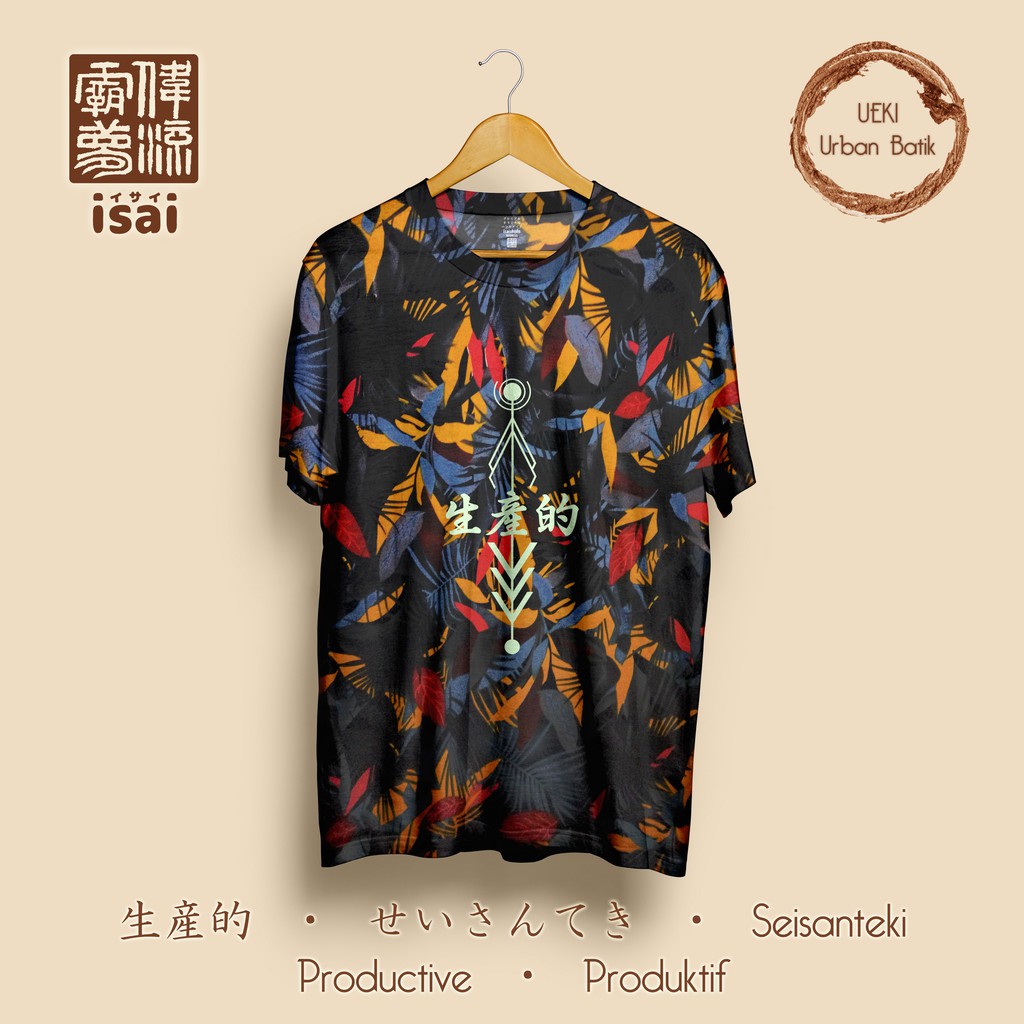 Terlaris Isaishodo - Productive / Urban Batik / T-shirt / 7 Varian / Kaos Jepang / Unisex rDmZqBIQBZ0Z1m