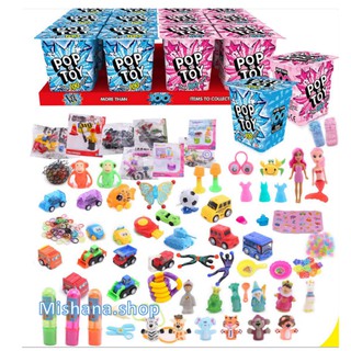 Mainan Anak Pop A Toy Blind Box Original EMCO Shopee Mainan Anak Pop A Toy Blind Box Original EMCO Shopee