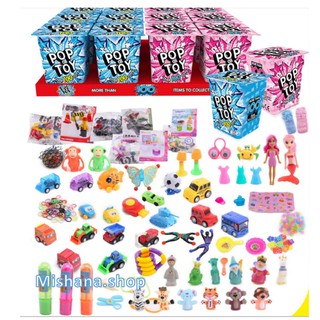  Mainan  Anak Pop A Toy Blind  Box Original EMCO Shopee 