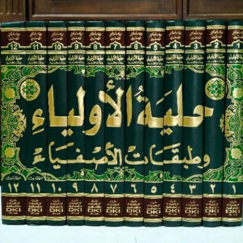 NEW PRODUK HILYATUL AULIYA' DKI / HILYATUL AULIYA DKI / HILYAH DKI / HILYATUL AULIA DKI / HILYATUL