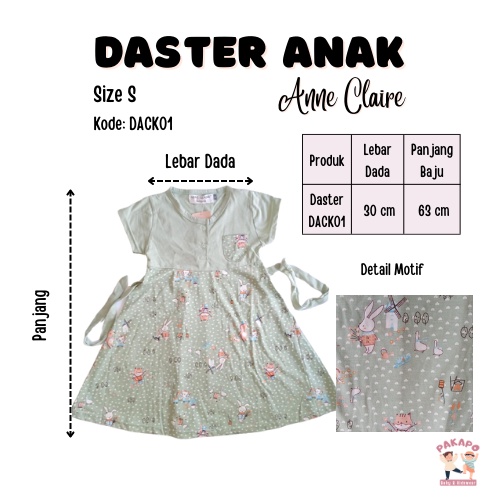 Daster Lengan Pendek Anak Cewek Perempuan ANNE CLAIRE Baju Tidur Anak Bahan Kaos Dress Rumah Anak Pe