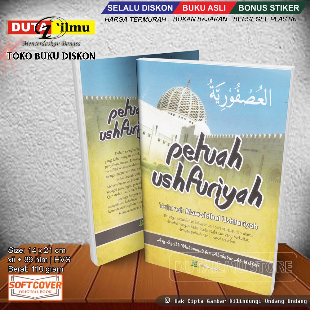 Terjemah KITAB USHFURIYAH ARAB - INDONESIA