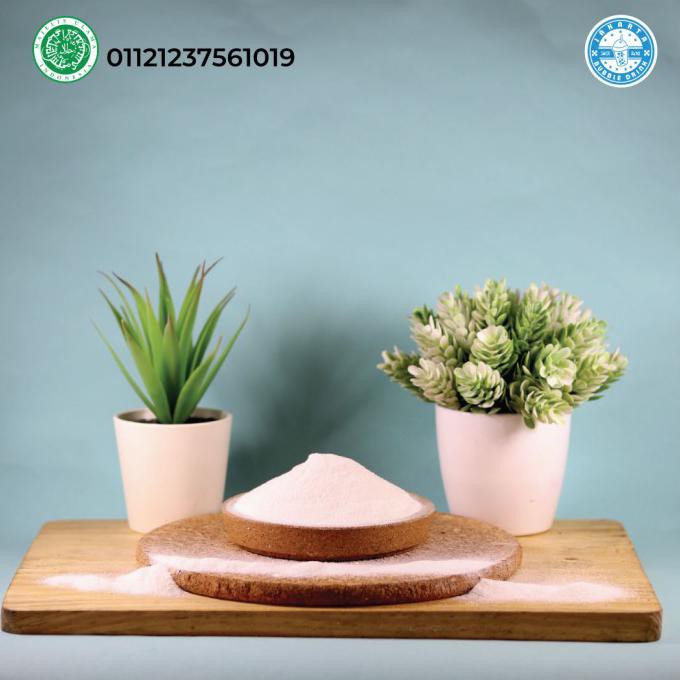 

Diskon Non Diary Creamer 1 Kg - NDC Diskon