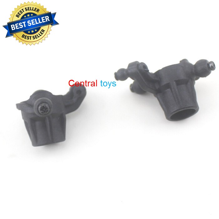 front steering cup 2pcs no part 30-SJ11 rc car xinlehong 9136