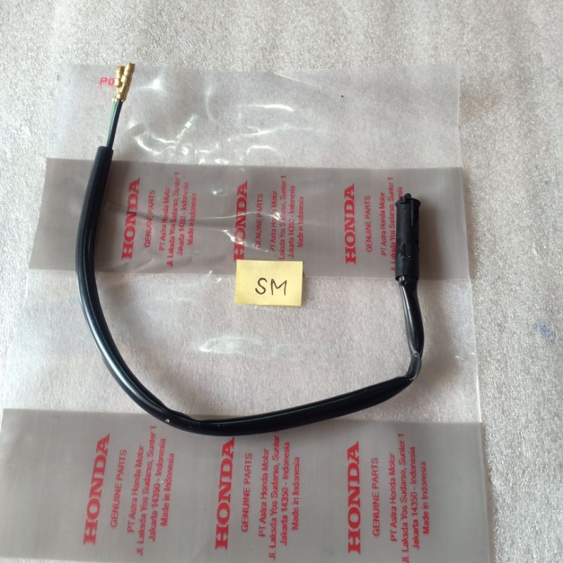 switch rem depan beat fi scoopy fi