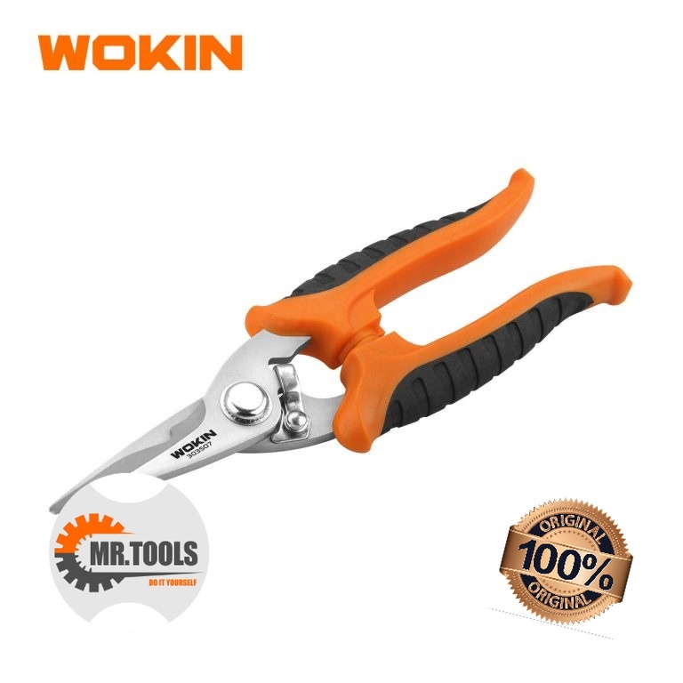 

GUNTING SERBAGUNA 7“/ MULTI-PURPOSE SCISSORS 7“ WOKIN