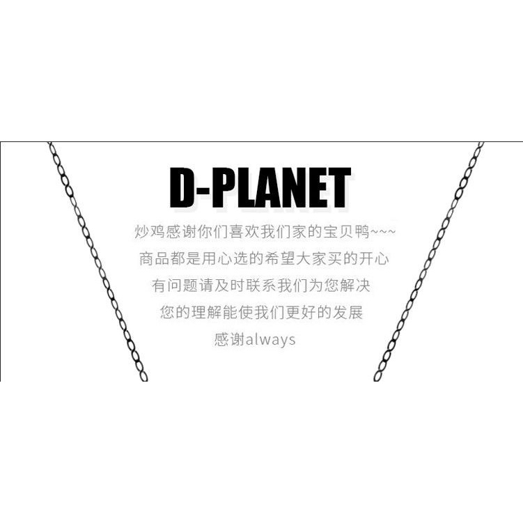 Jantung sayap kalung gaya Jepang gadis cantik anime perifer liontin gadis jantung hipster gelang unt