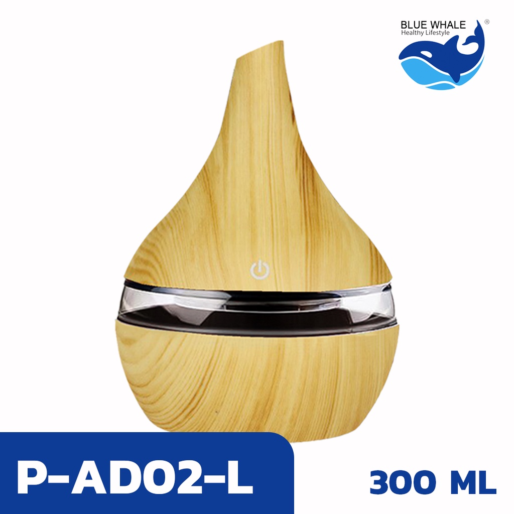 humidifier diffuser aromaterapi Air Purifier Drop 300ML-P-AD02-L LIGHT BROWN
