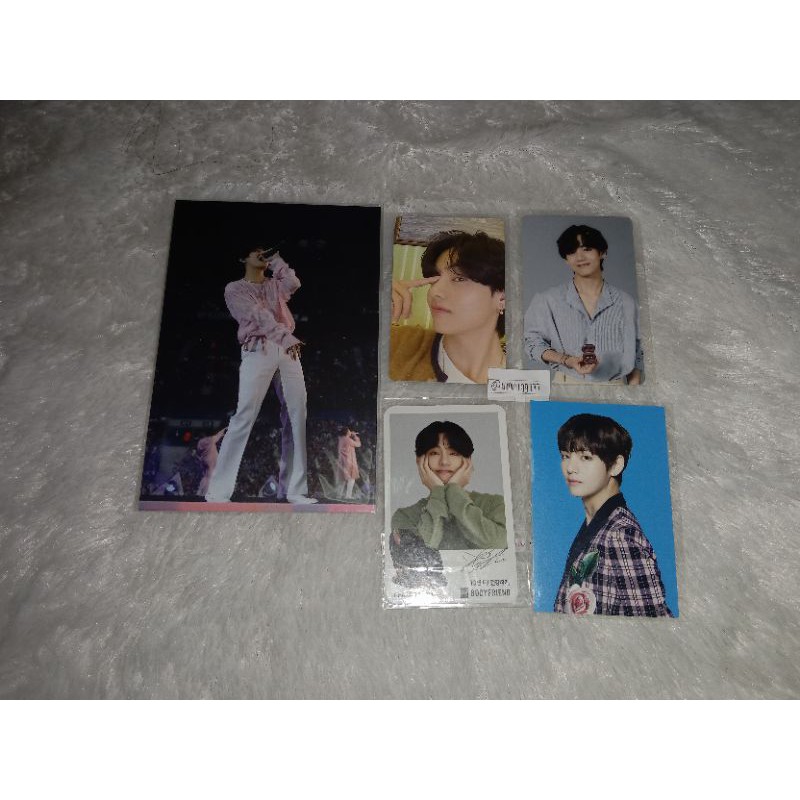 PC random be ess official taehyung