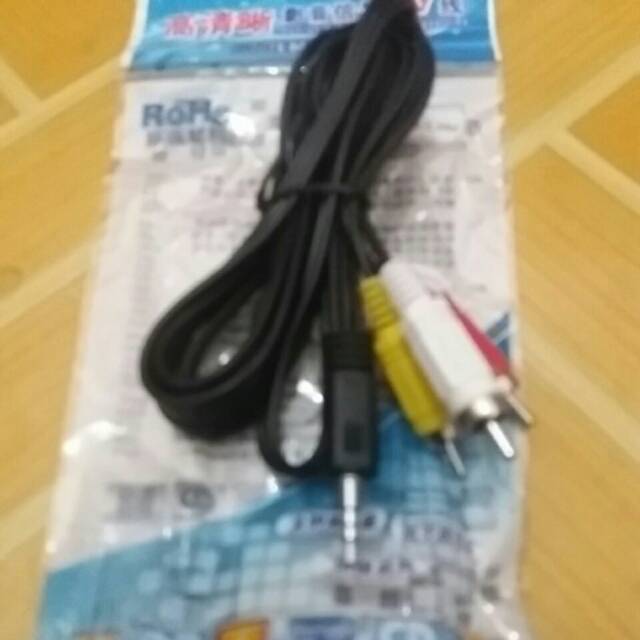 Kabel av rca 1 keluar 3