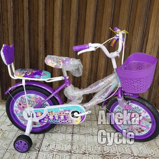 Sepeda Anak Perempuan Cewek Roda Empat Monchichi Motif LOL Sepeda Anak Perempuan Cewek Roda Empat Monchichi Motif LOL