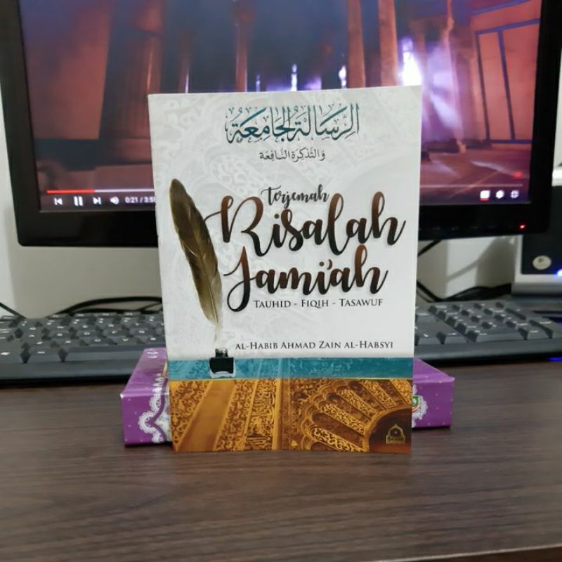 TERJEMAH RISALAH JAMIAH 16×11