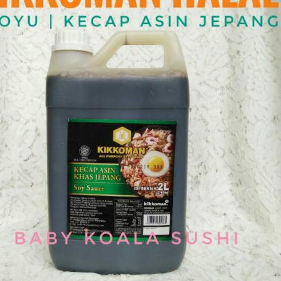 

Kekinian - KIKKOMAN Shoyu Kecap Asin Jepang 2 Liter Halal
