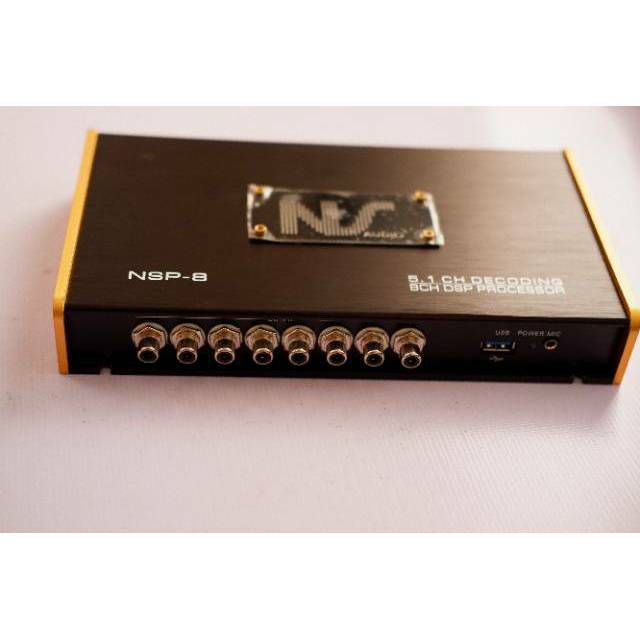 Prosessor NSP 8 - prosesor NS