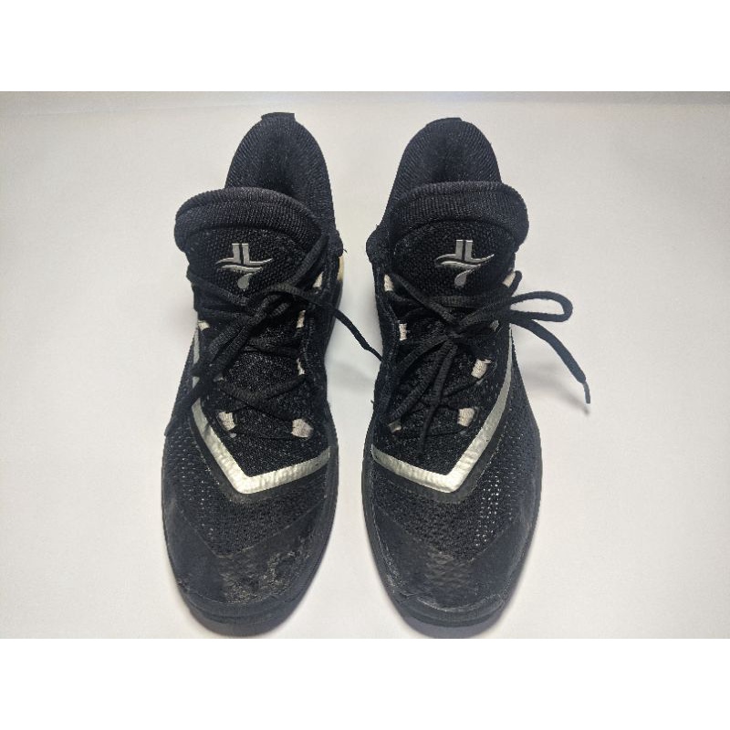 ADIDAS CRAZYLIGHT BOOST 2.5