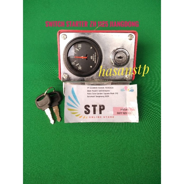 switch starter zh 1125 jiangdong