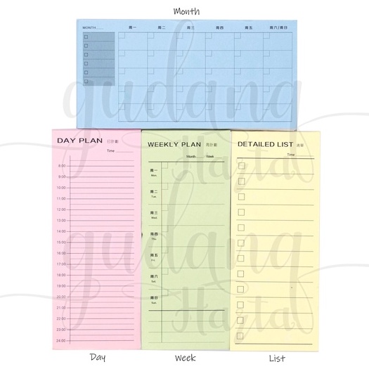 

Sticky Notes Planner Notes Motif Catatan Simple DIY Scrapbook GH 301467