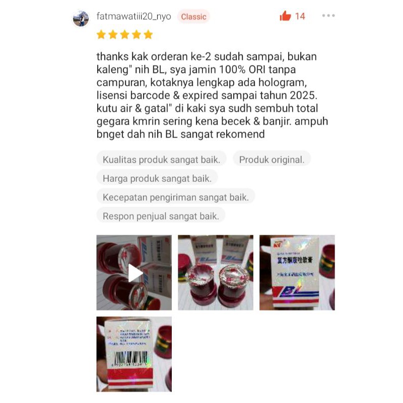 SALEP BL CREAM OBAT KULIT GATAL JAMUR EKSIM ALERGI KUDIS KURAP PANU KUTU AIR SALEB ORIGINAL IMPORT MURNI BPOM