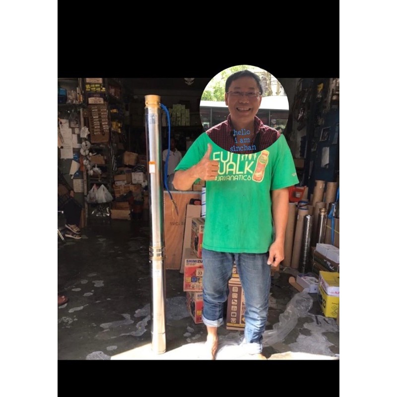 Submersible inoto 3 hp output 2,5 dim