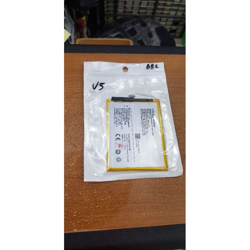 Battery Vivo V5/V5s/B-82 Ori