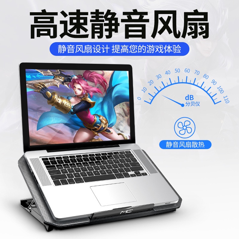 Cooling Pad Laptop 2 Fan Fixed Speed - Q100 Taffware MC