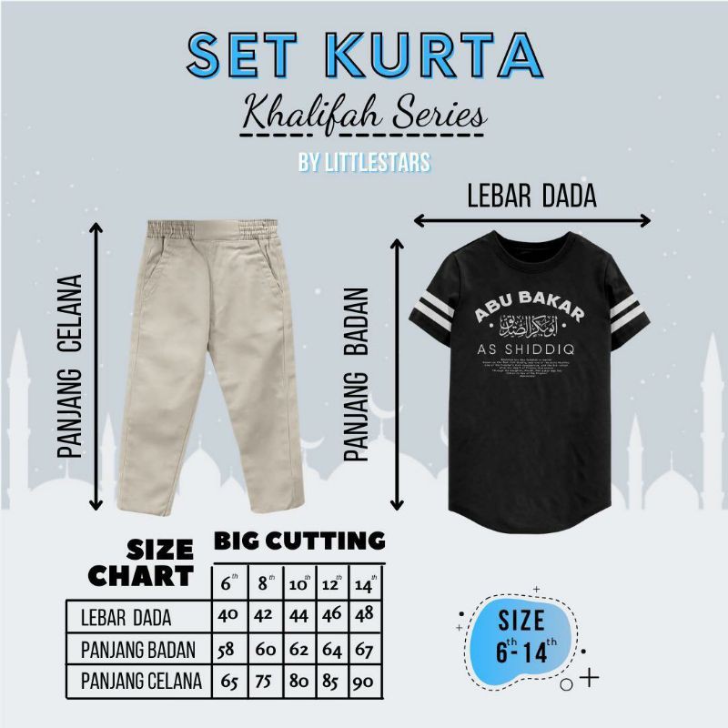 LittleStars Khalifah Series Kurta Set