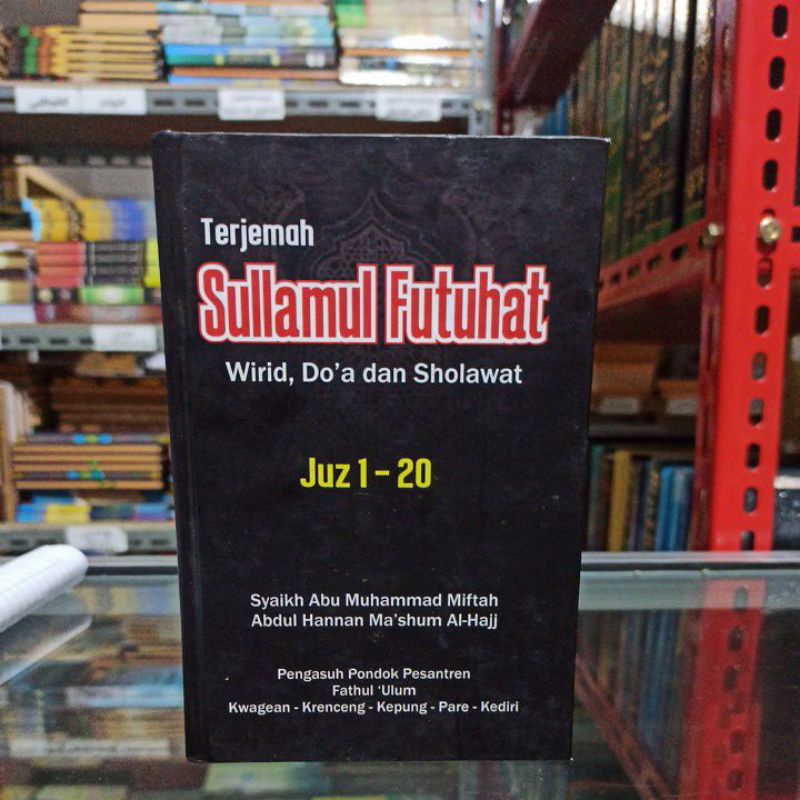 

terjemah sulamul futuhat wirid doa dan sholawat juz 1 sampai 20 uk saku