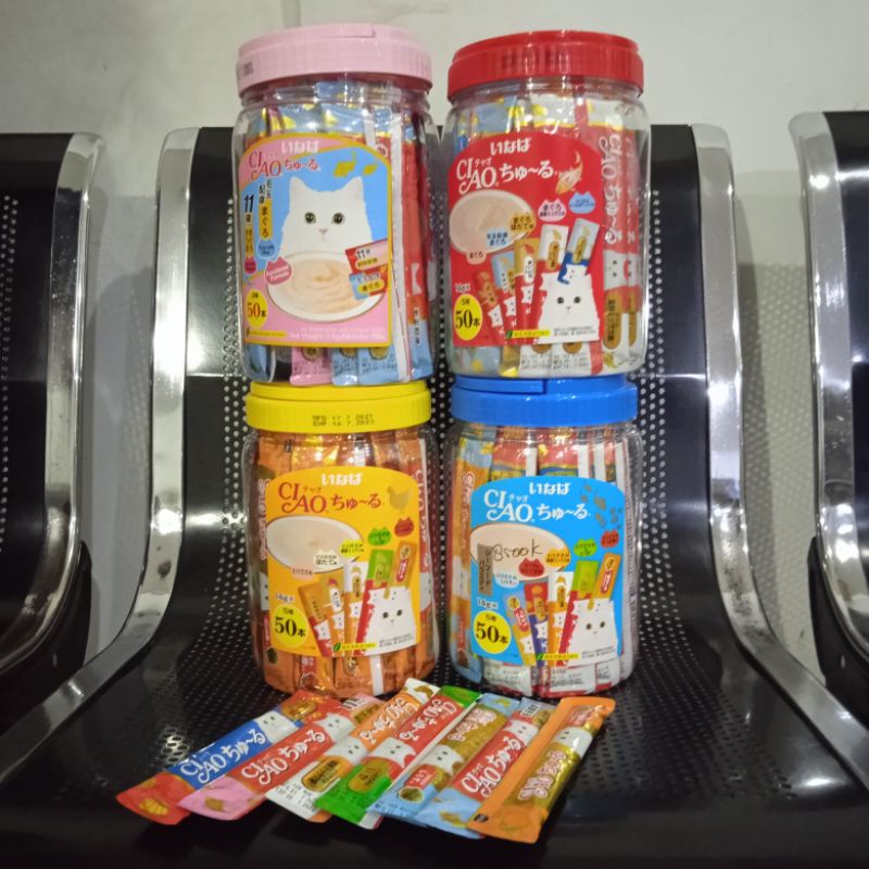 snack kucing ciao 14g allvarian ciao creamy