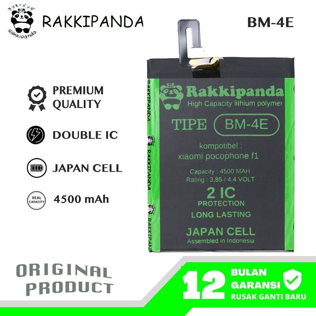 New RakkiPanda - BM4E BM 4E Pocophone F1 Batre Batrai Baterai