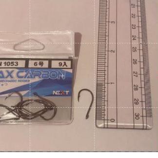 ℗ MATA KAIL PANCING IKAN CARBON ✪