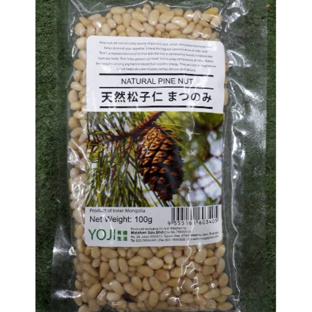 

Natural pine nut 100 g