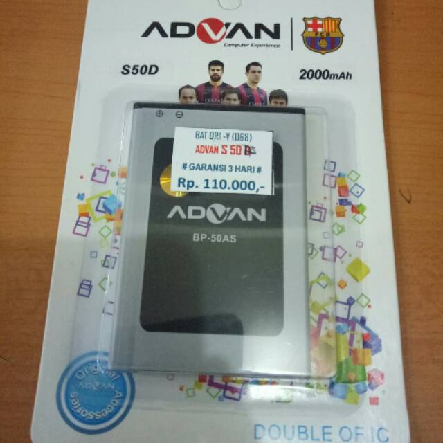 Baterai Advan S50D original
