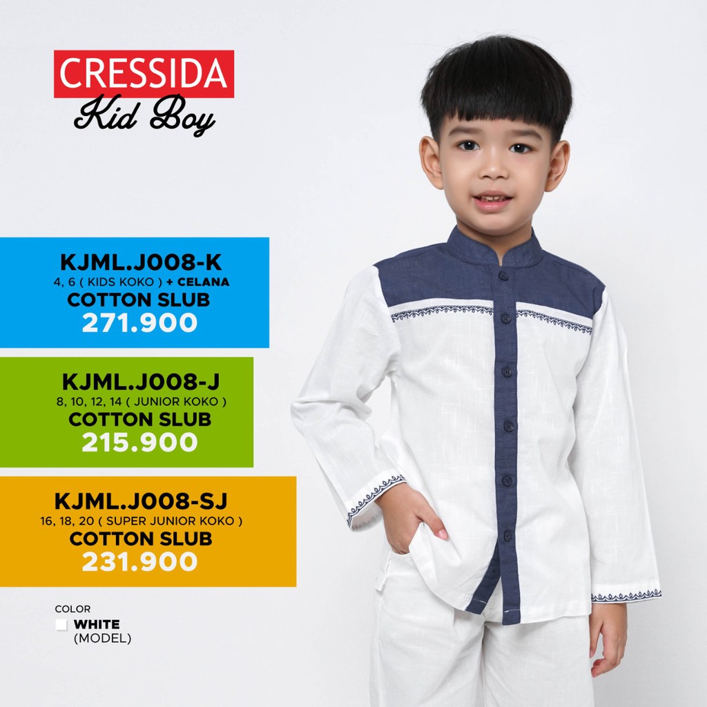 Baju Koko Anak Cressida Boys - KJML.J008