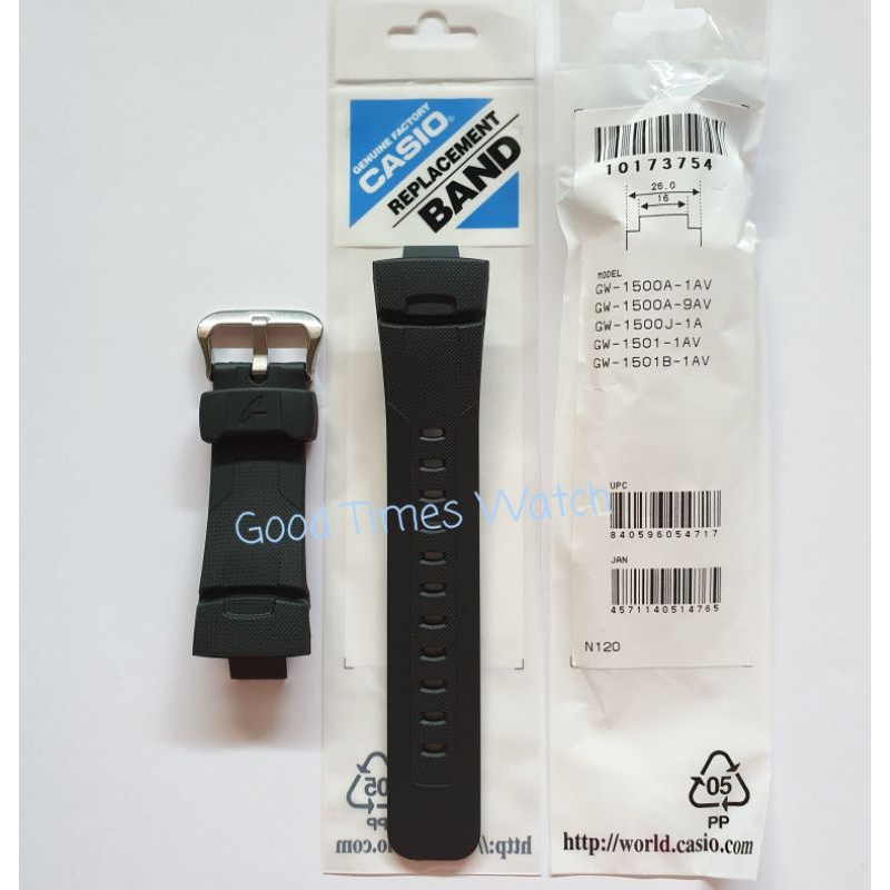 STRAP G-SHOCK GW-1500A GW 1500J GW 1500 GW 1501 GW 1501B Casio Original