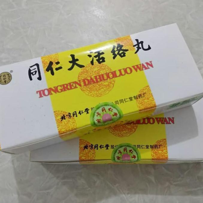 Obat Stroke Darah Tinggi Tongren Dahuoluo Wan Herbal Cina Asli Shopee Indonesia