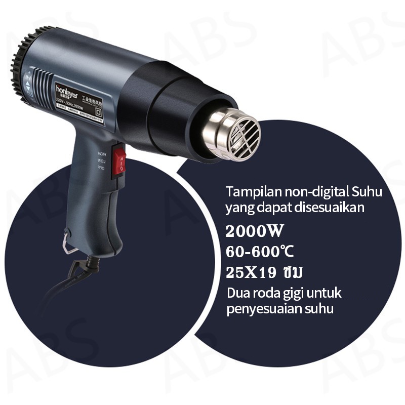 Reaim 220V Heat Gun Air Hot Gun H&amp;L Pro Senapan Panas Pistol Angin Panas