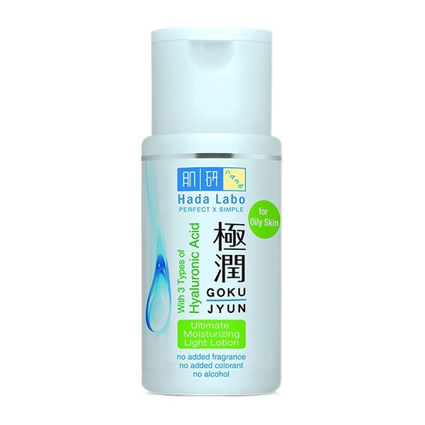 Hada labo Gokujyun Ultimate Moisturizing Milk &amp; cleansing oil 100ml | Hadalabo Garis PINK/ HIJAU BPO