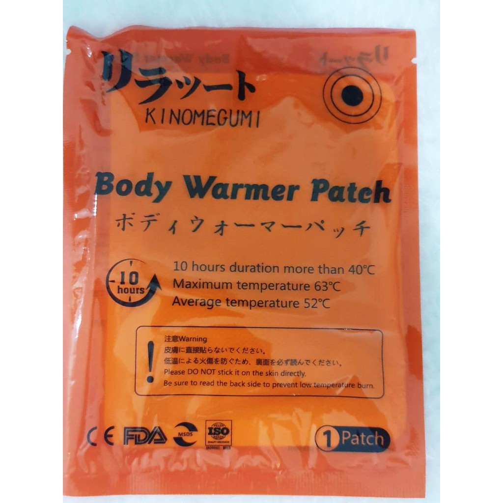 Kinomegumi Body Warmer daiso Heatpack Penghangat badan japan product