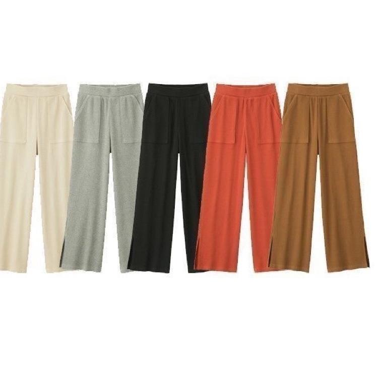 Uniqlo Ribbed Wide Pants with Slit - BDA.15Jl22o