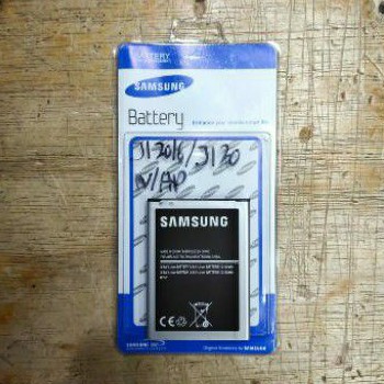 Baterai Samsung J120 / J1 2016 / BJ120CBE BATTERY MANTUL