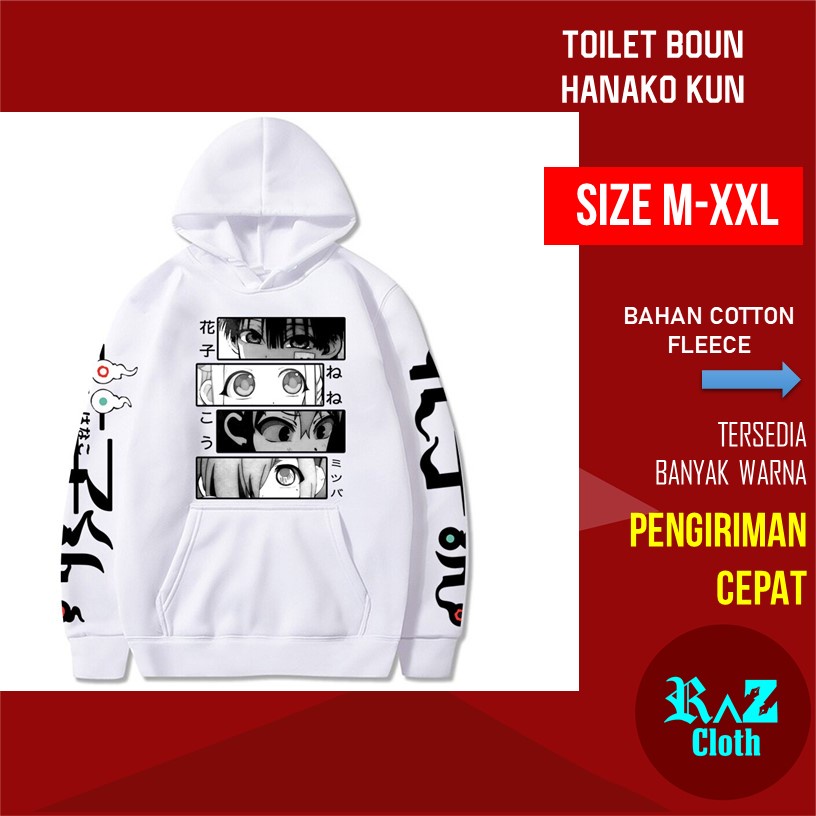 JIBAKU SHOUNEN HANAKO KUN TOILET BOUND Sweeter Hoodie Pria Hoddie Pria Hoodie Zipper Pria