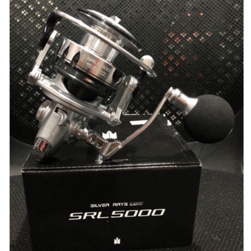 reel Tridentech Silver Rays Light (SRL)5000