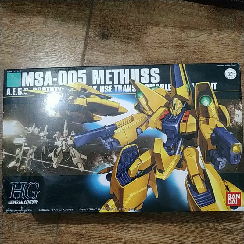 hg methuss gundam