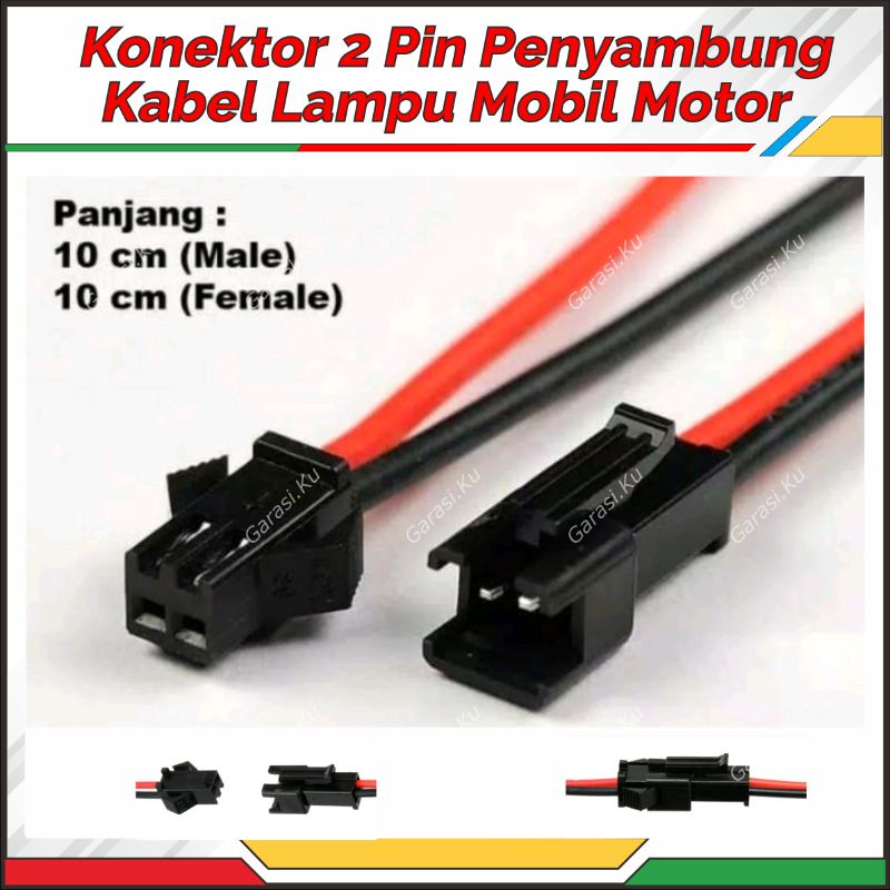 Jual SOKET | SOCKET | KONEKTOR | SKUN | SEKUN | PENYAMBUNG KABEL