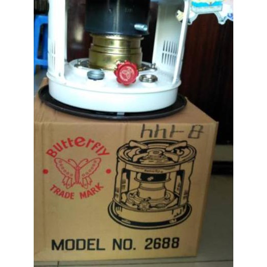 ✿ KOMPOR MINYAK TANAH BUTTERFLY 2688 ☁
