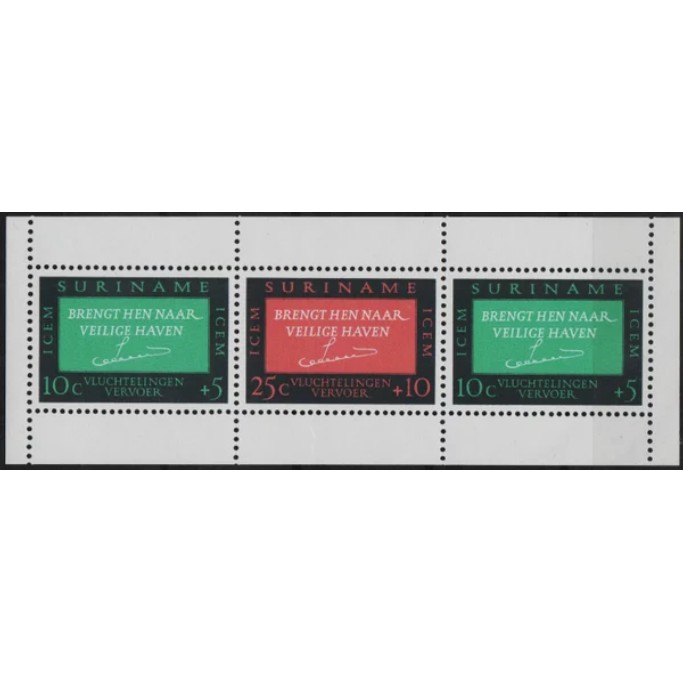 

Perangko Filateli suriname MNH souvenir sheet 31.01.1966 intergovernmental committee for eur