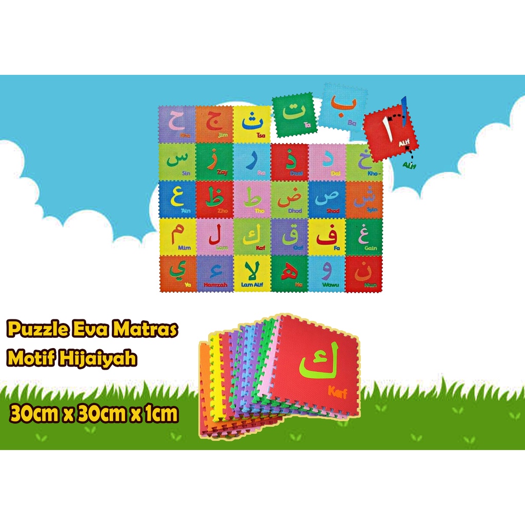 Eva Matras Abjad Hijaiyah Huruf Puzzle Tikar Lantai Varian Warna 30x30x1 cm